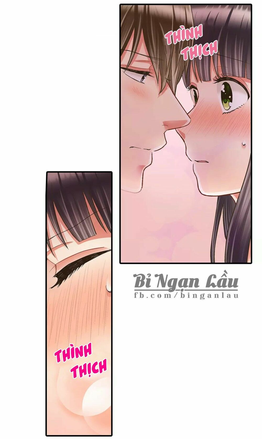 Một Giây Để Hôn Em: Chapter 26