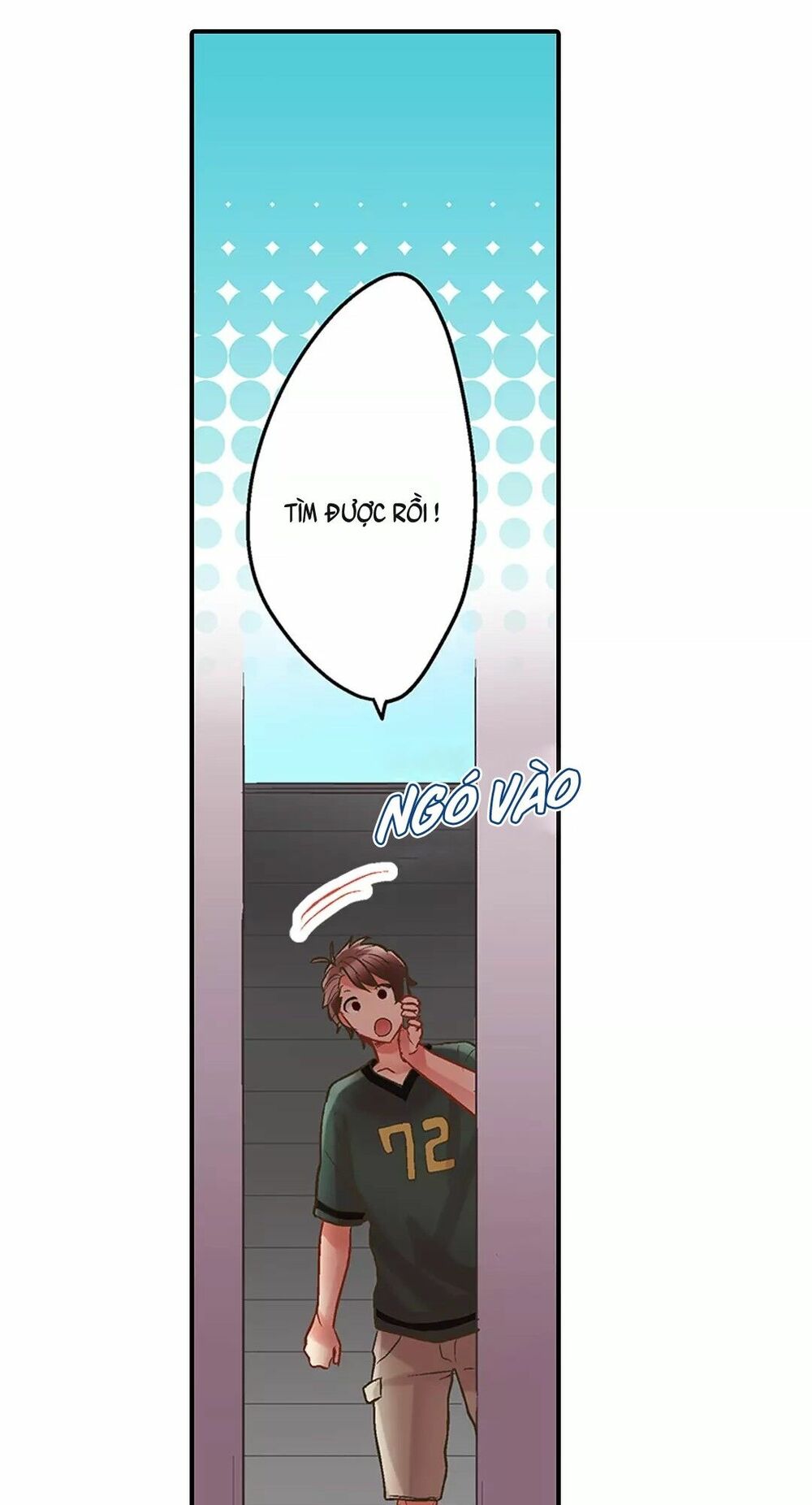 Một Giây Để Hôn Em: Chapter 26