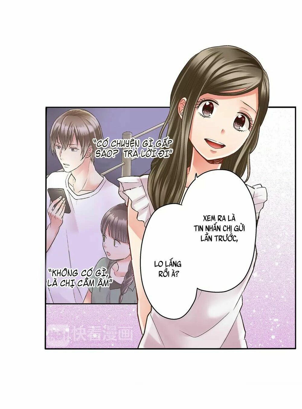 Một Giây Để Hôn Em: Chapter 26
