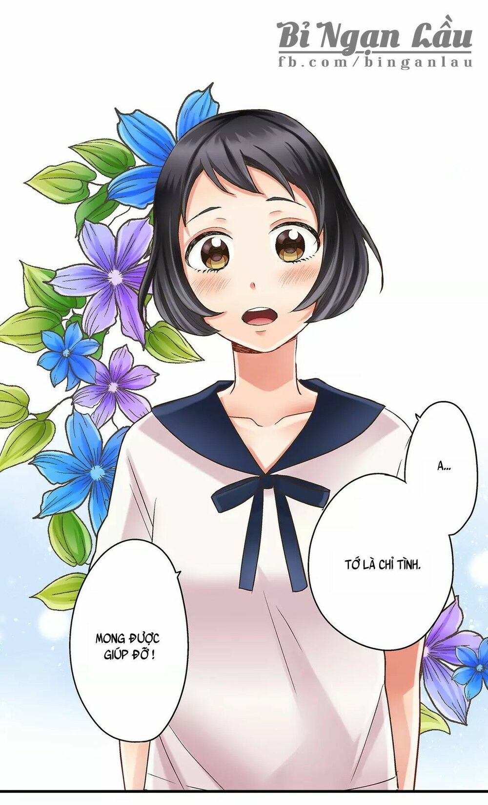 Một Giây Để Hôn Em: Chapter 26