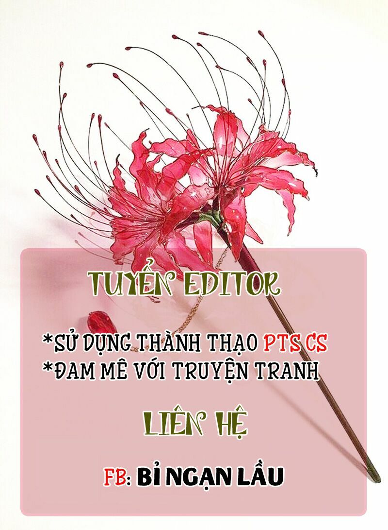 Một Giây Để Hôn Em: Chapter 26