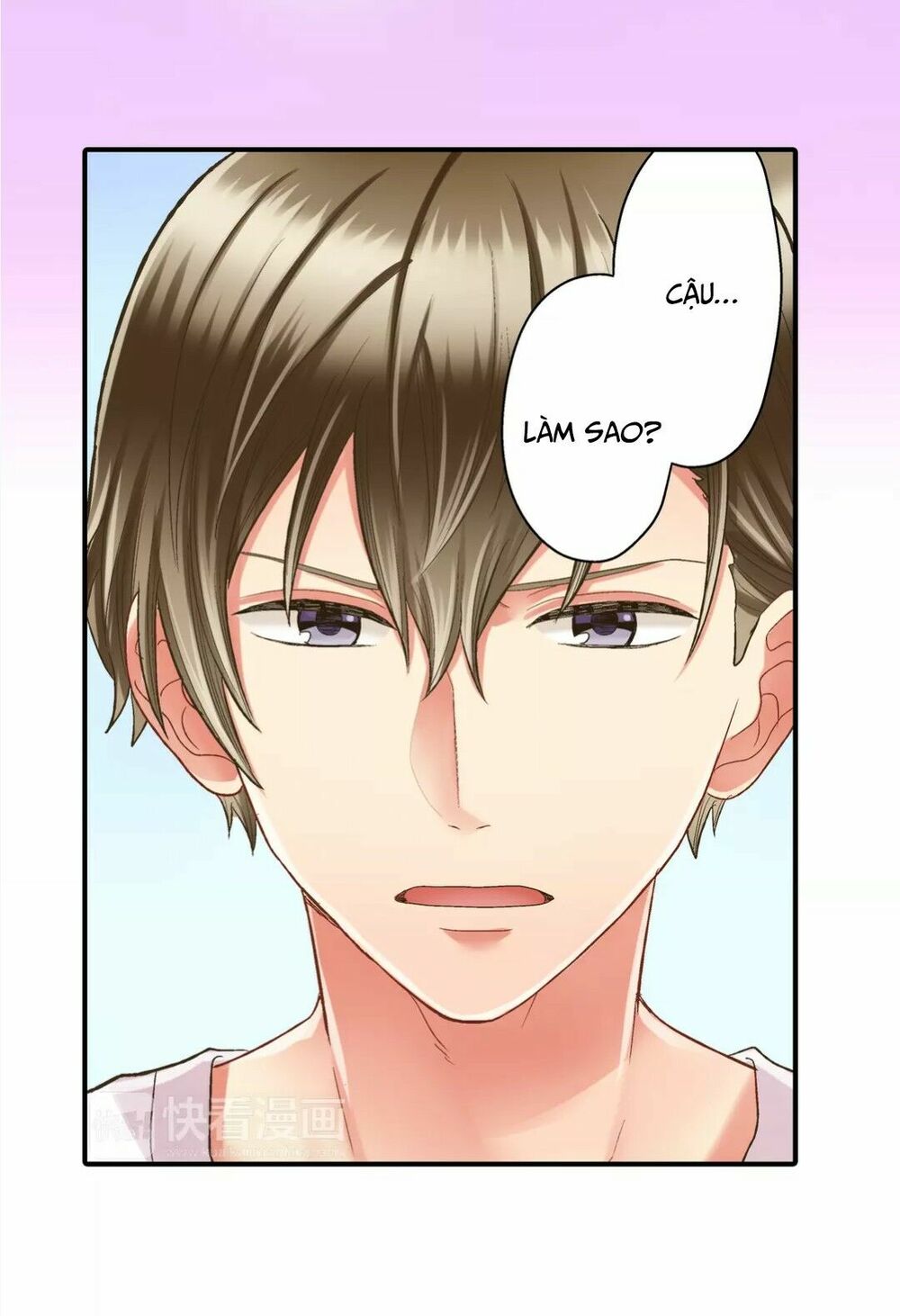 Một Giây Để Hôn Em: Chapter 30