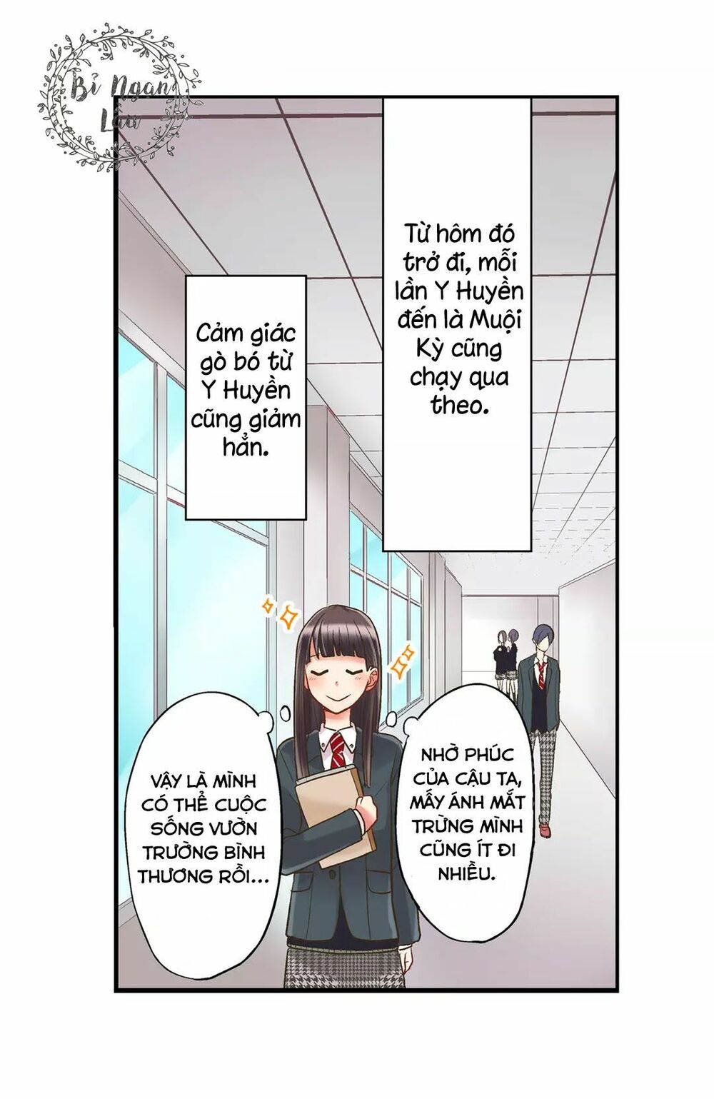 Một Giây Để Hôn Em: Chapter 6