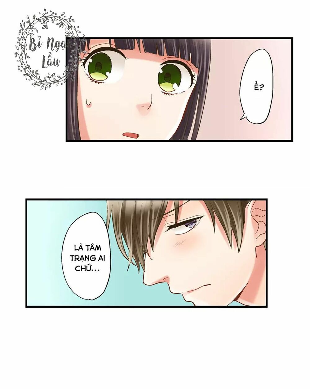 Một Giây Để Hôn Em: Chapter 6