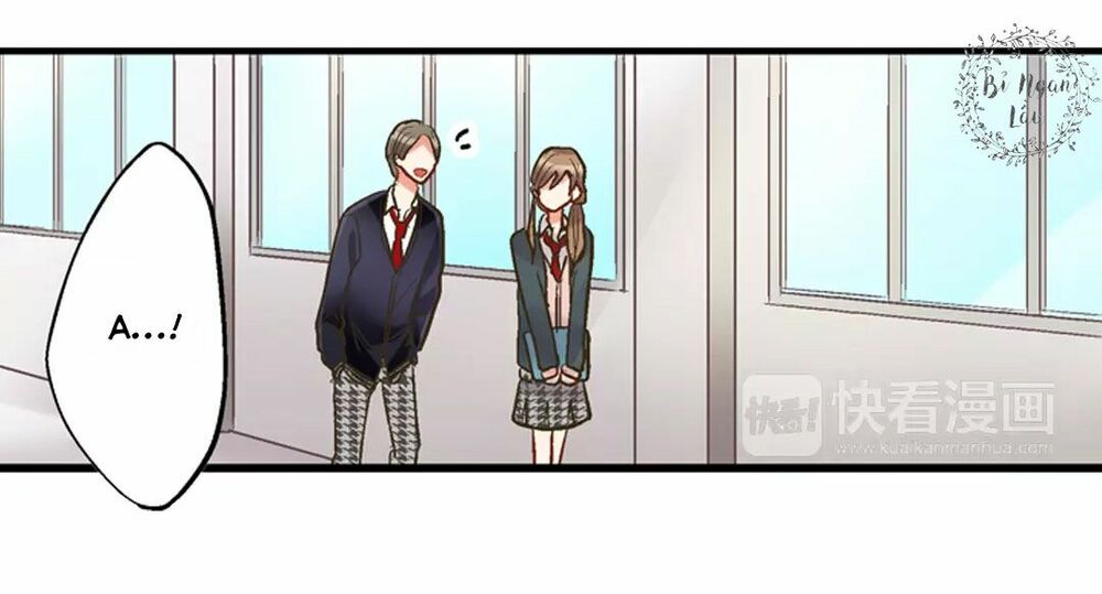 Một Giây Để Hôn Em: Chapter 6