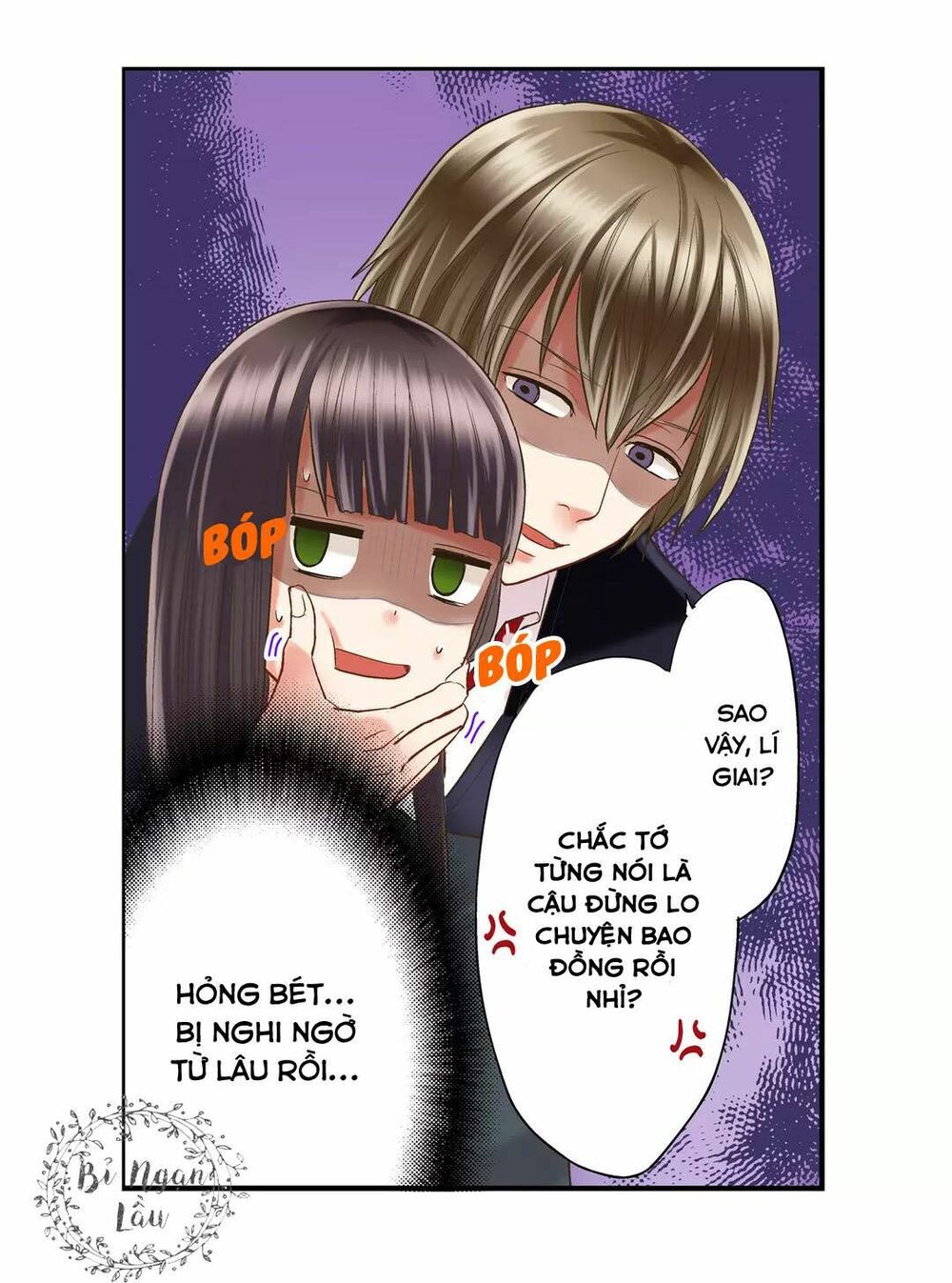 Một Giây Để Hôn Em: Chapter 6