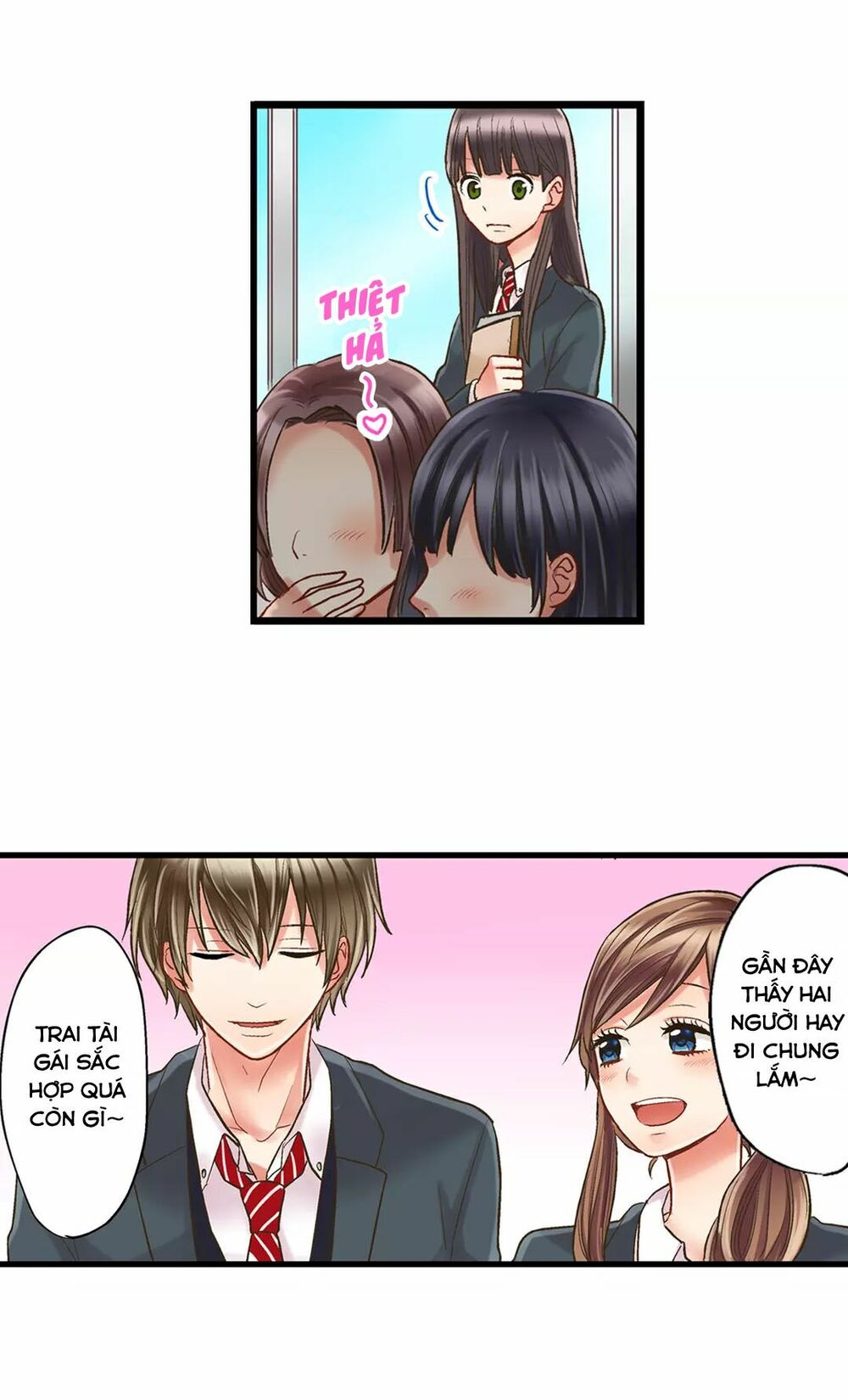Một Giây Để Hôn Em: Chapter 6