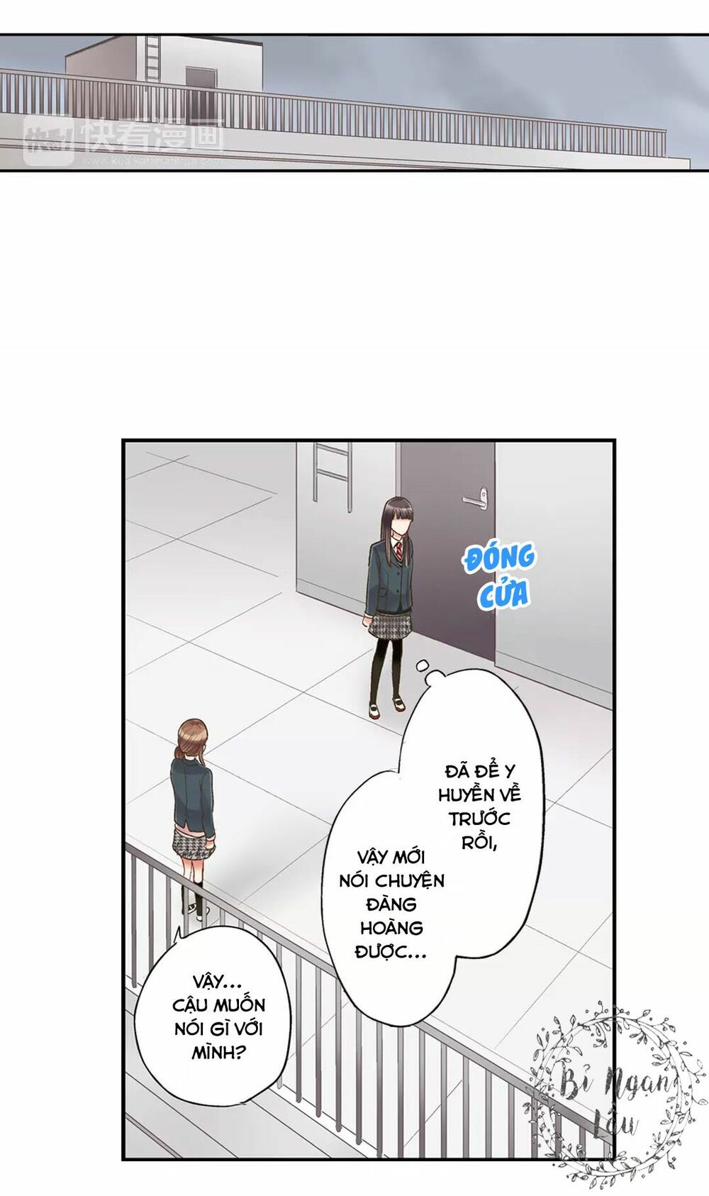 Một Giây Để Hôn Em: Chapter 6