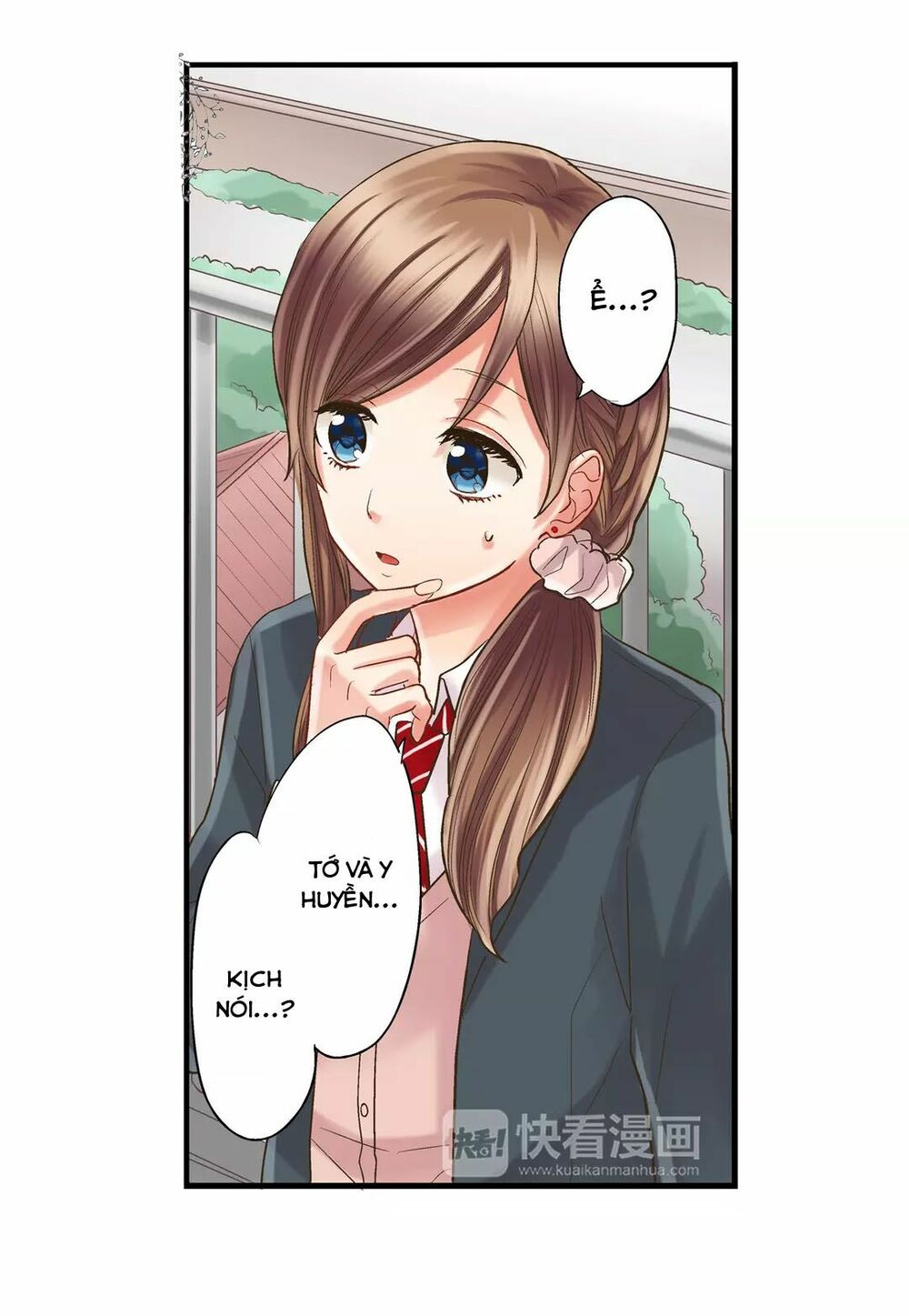 Một Giây Để Hôn Em: Chapter 6
