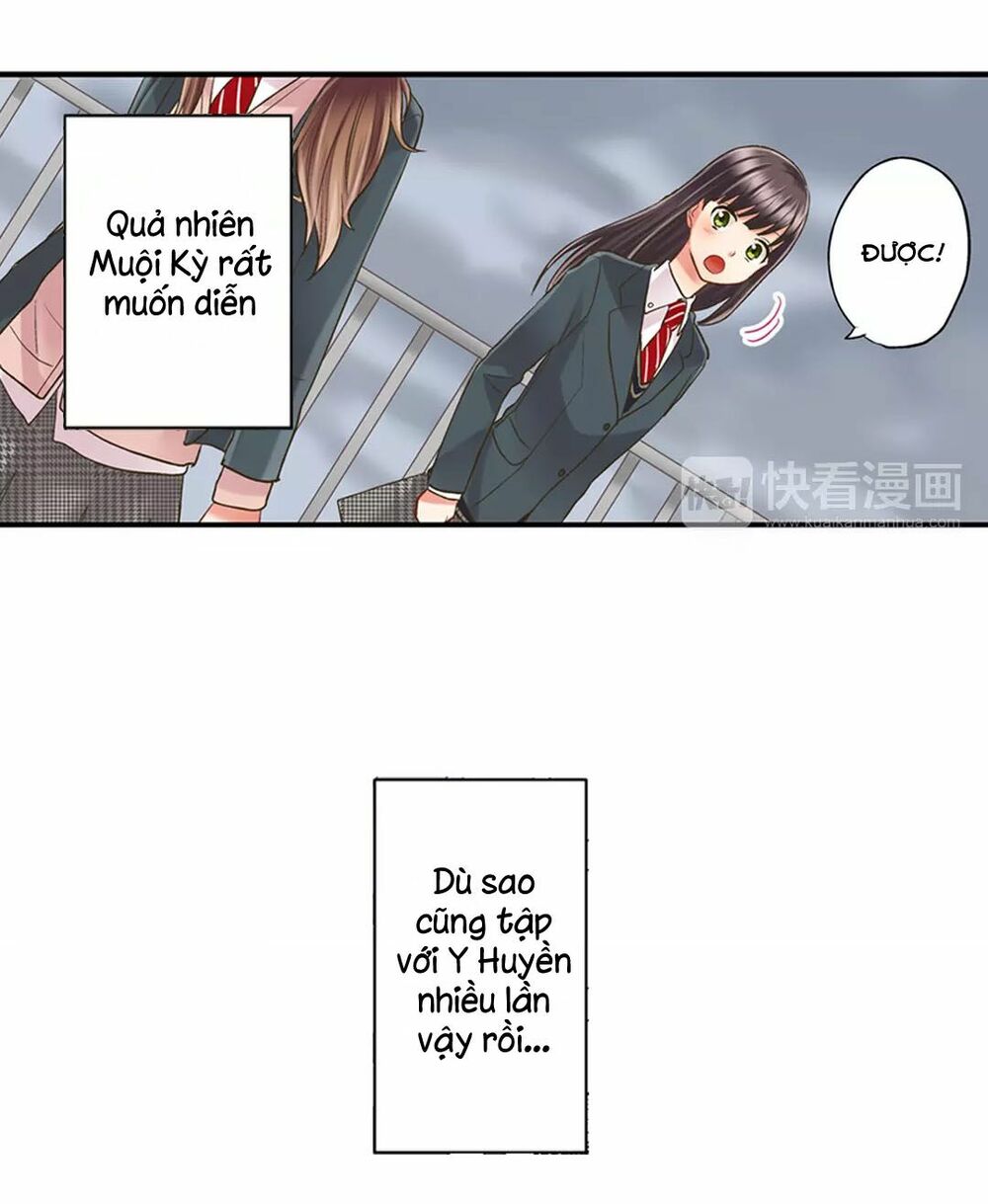 Một Giây Để Hôn Em: Chapter 6