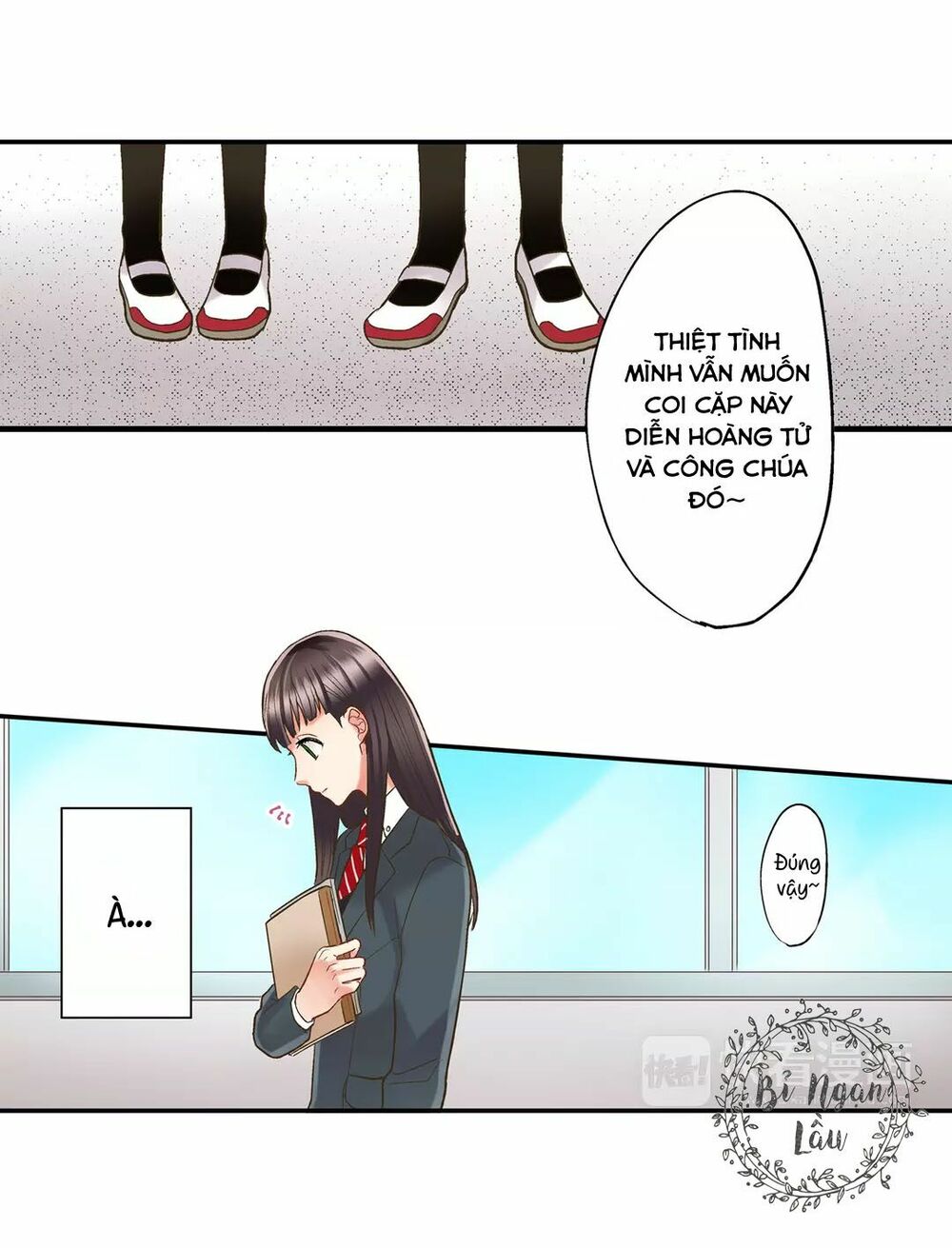 Một Giây Để Hôn Em: Chapter 6