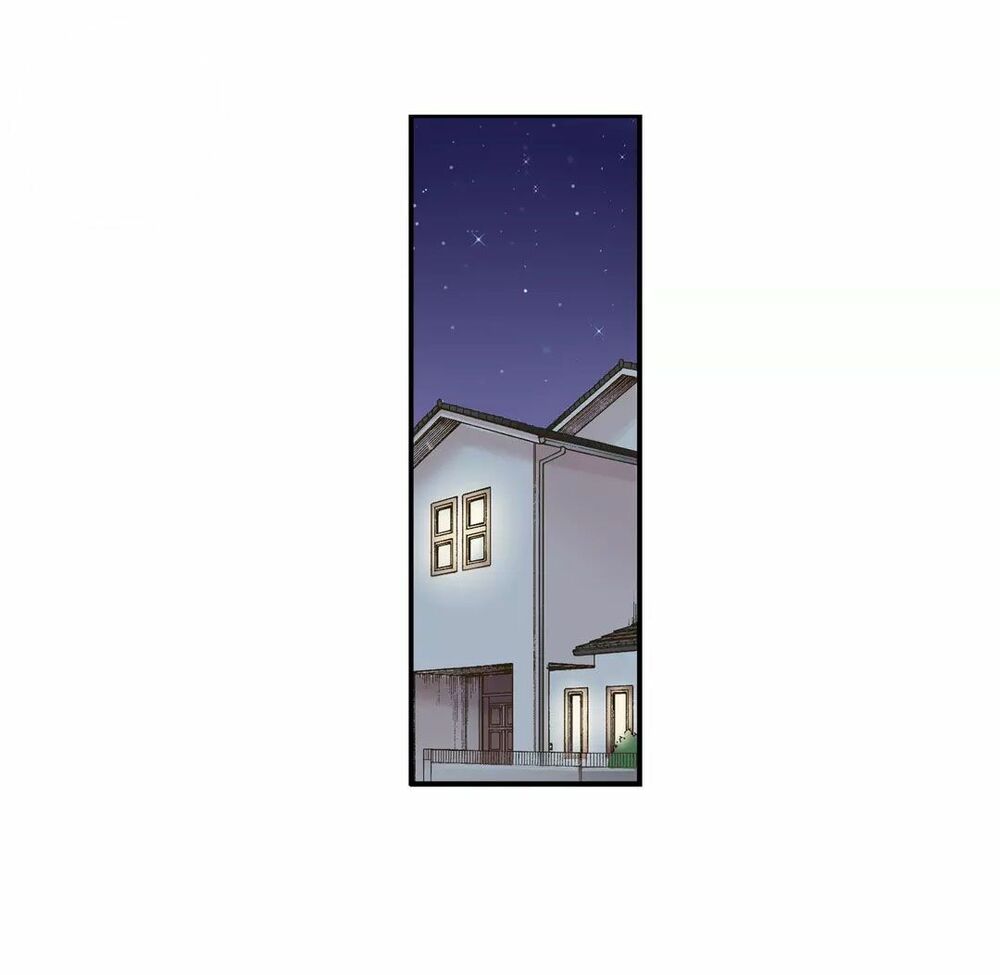 Một Giây Để Hôn Em: Chapter 6