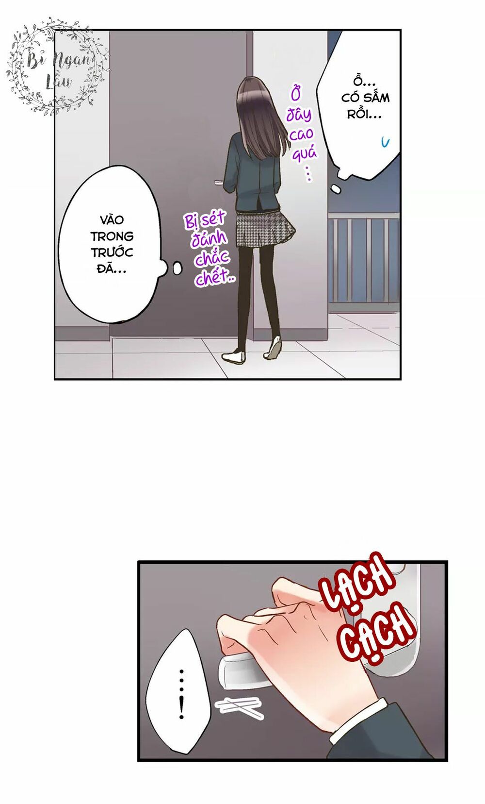 Một Giây Để Hôn Em: Chapter 6