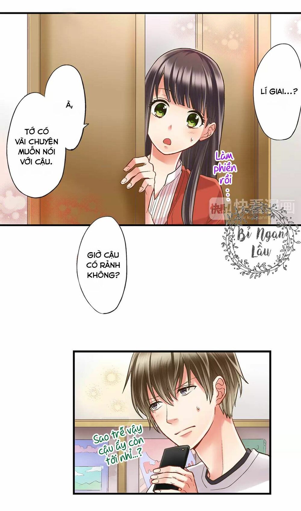 Một Giây Để Hôn Em: Chapter 6