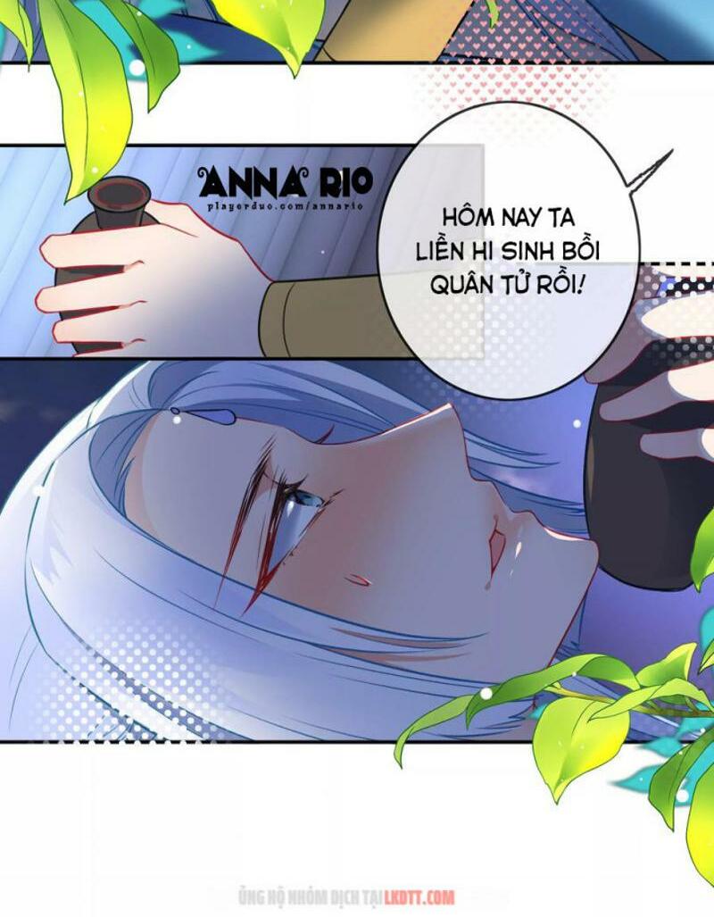 Tiểu Yêu Tinh Điều Giáo Bảo Điển: Chapter 75