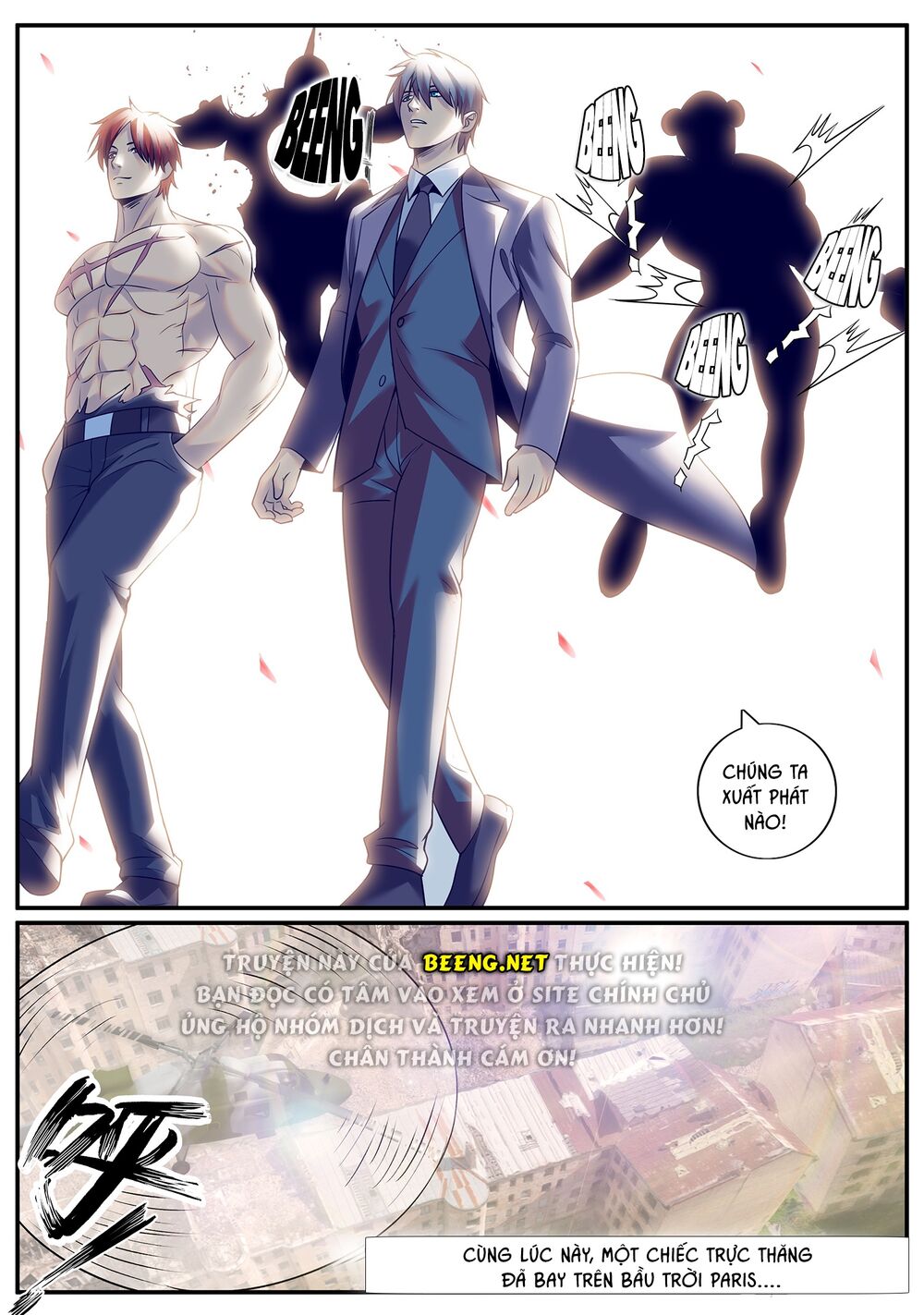 Đặc Nhiệm Siêu Cấp Thành Phố: Chapter 218