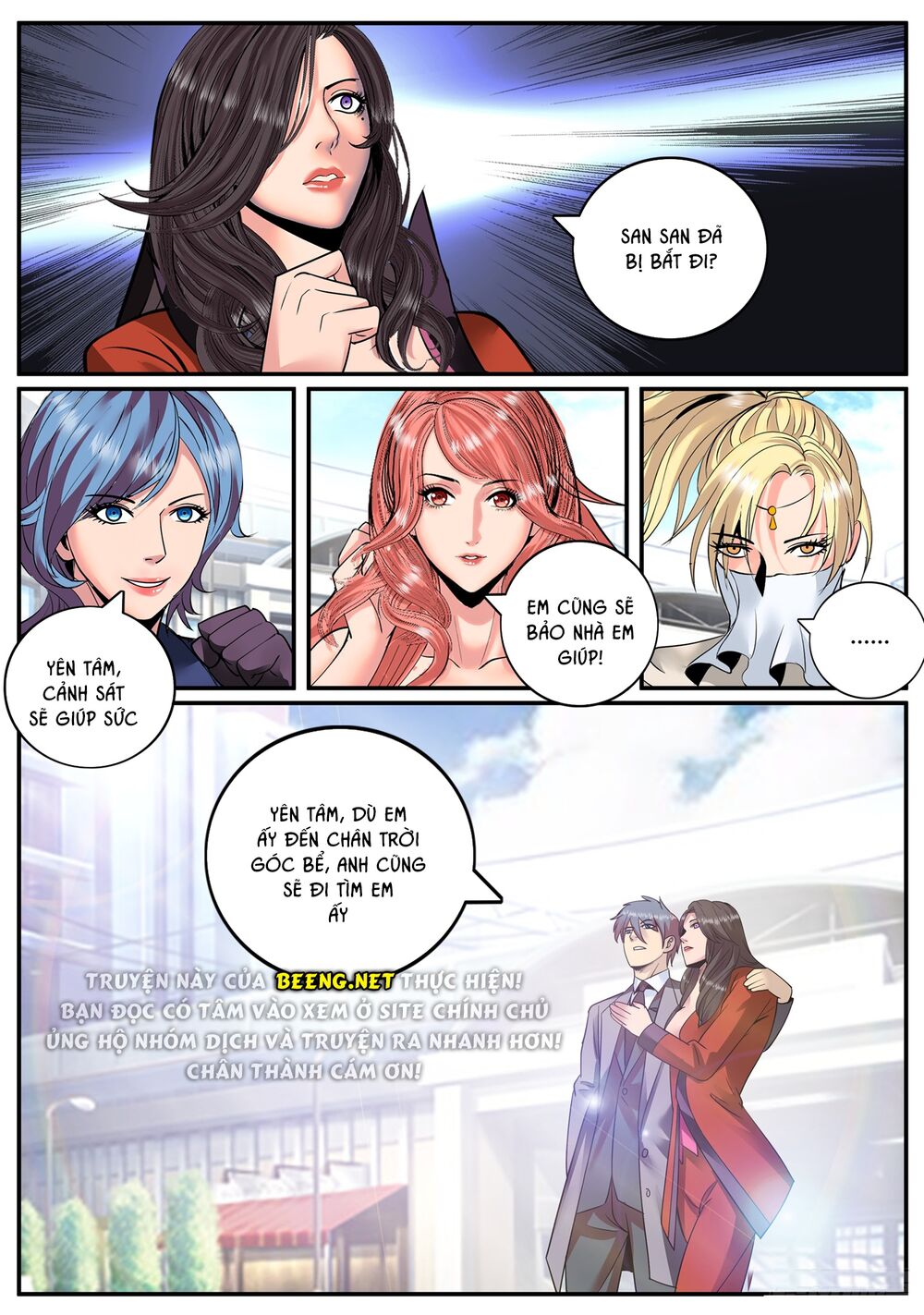 Đặc Nhiệm Siêu Cấp Thành Phố: Chapter 227