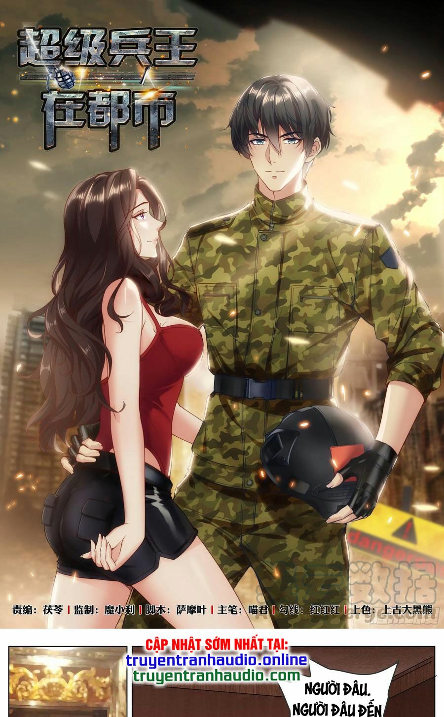 Đặc Nhiệm Siêu Cấp Thành Phố: Chapter 232