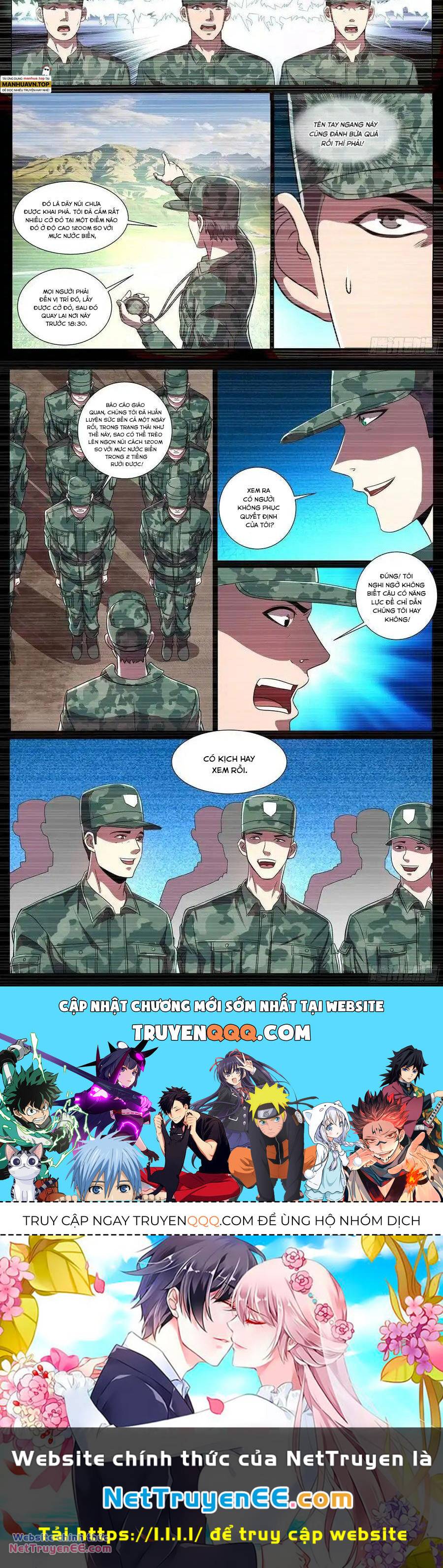 Đặc Nhiệm Siêu Cấp Thành Phố: Chapter 262