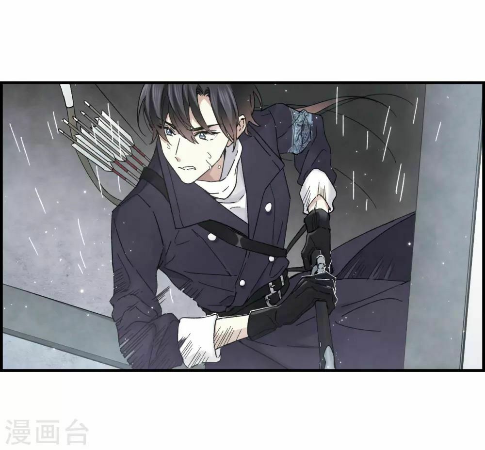 Mejaz - Nhân gian ngọc: Chapter 44