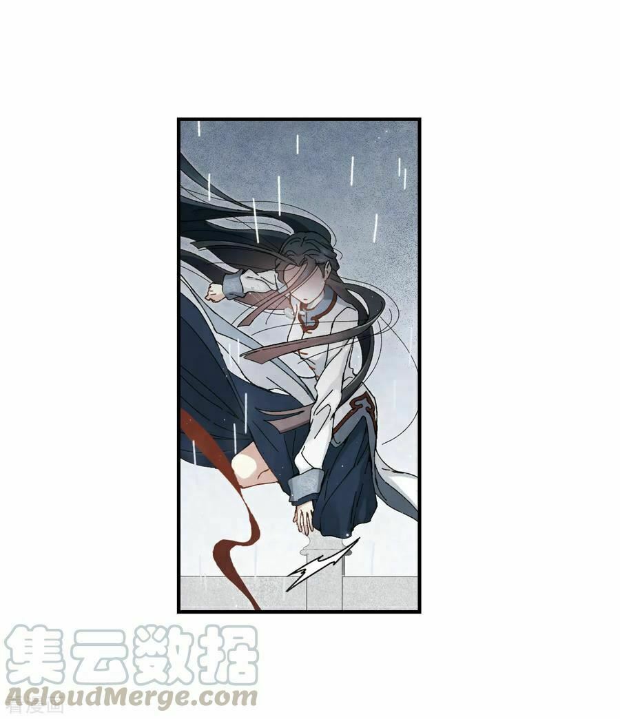 Mejaz - Nhân gian ngọc: Chapter 67