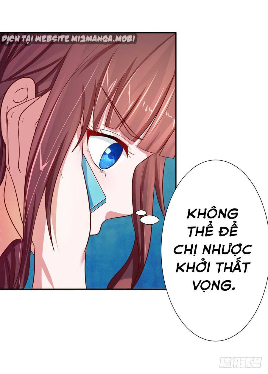 Gả Cho Tình Cũ Làm Lão Bà: Chapter 14