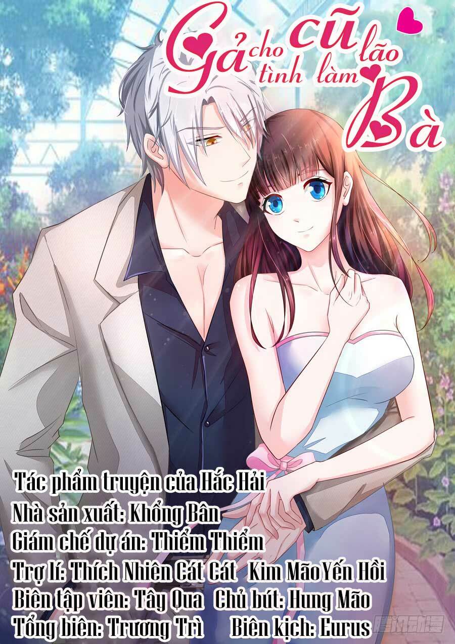 Gả Cho Tình Cũ Làm Lão Bà: Chapter 17