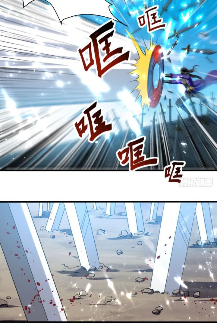 Ta Điên Cuồng Thăng Cấp: Chapter 31