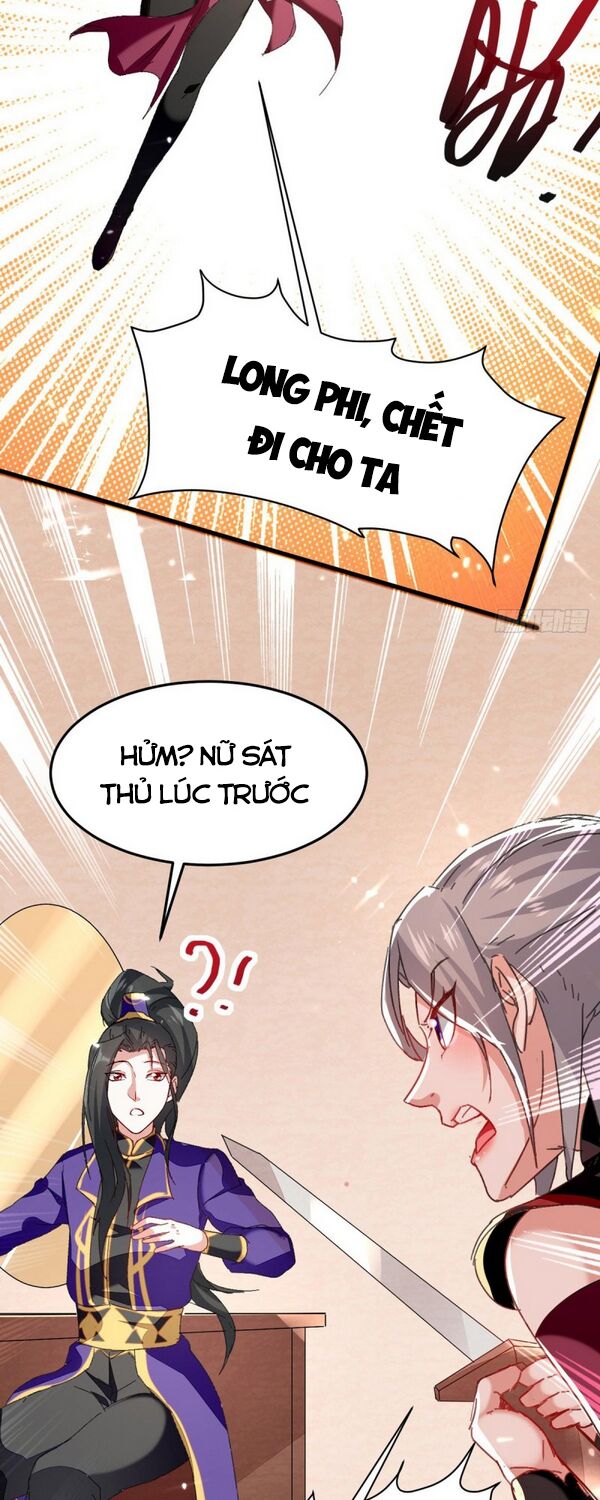 Ta Điên Cuồng Thăng Cấp: Chapter 63