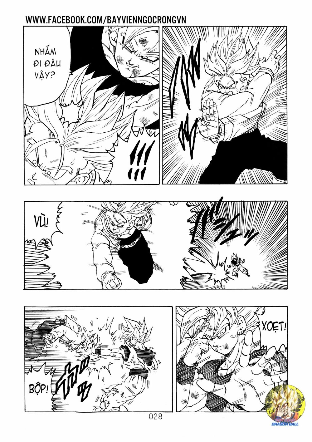 Dragon Ball After: Chapter 17