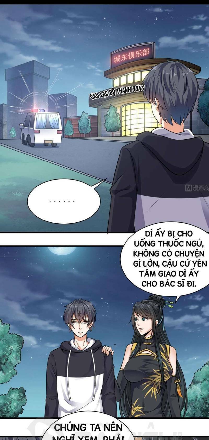 Địa Phủ Khai Phá Thương: Chapter 127