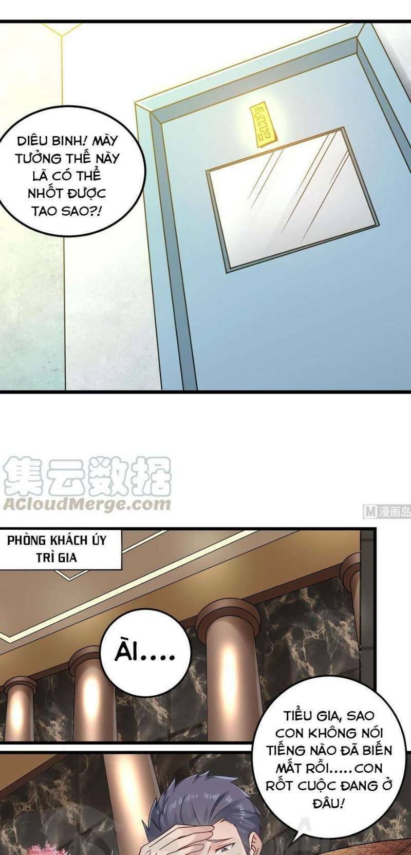 Địa Phủ Khai Phá Thương: Chapter 146