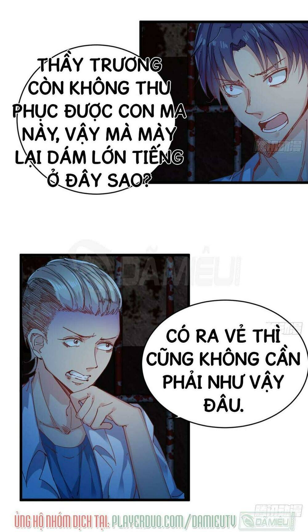 Địa Phủ Khai Phá Thương: Chapter 17