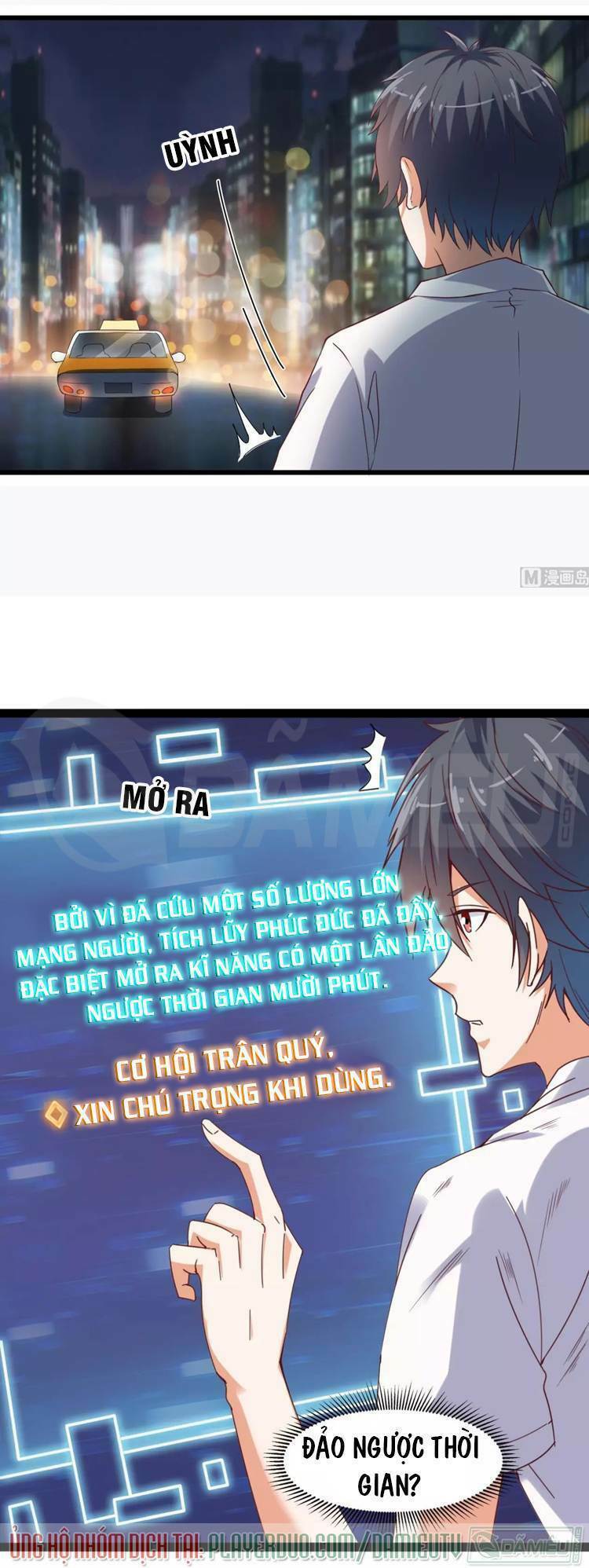 Địa Phủ Khai Phá Thương: Chapter 75