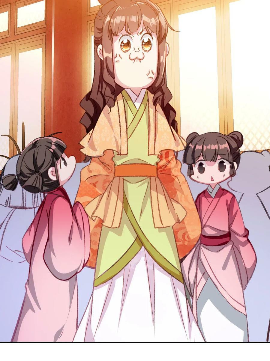 Gả Cho Một Tên Thái Giám Đáng Ghét: Chapter 164