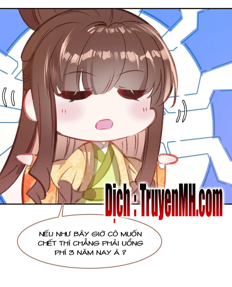 Gả Cho Một Tên Thái Giám Đáng Ghét: Chapter 173