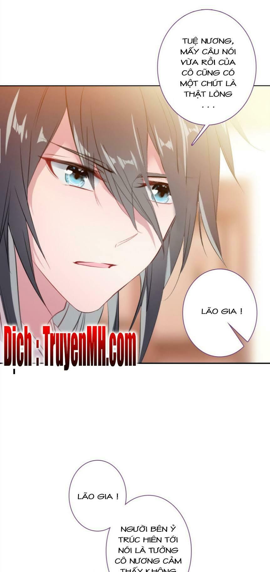 Gả Cho Một Tên Thái Giám Đáng Ghét: Chapter 9