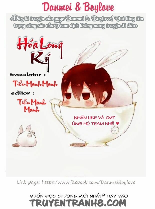 Hóa Long Ký: Chapter 10