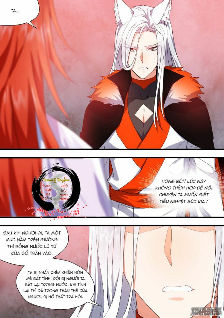 Hóa Long Ký: Chapter 117