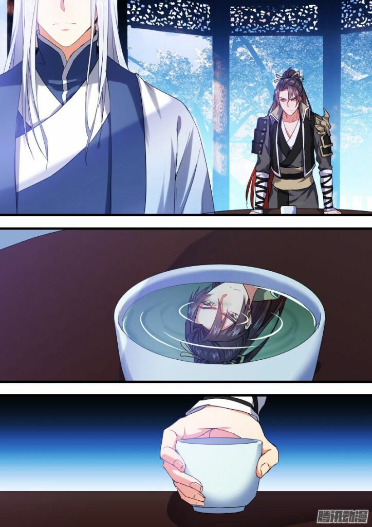 Hóa Long Ký: Chapter 119