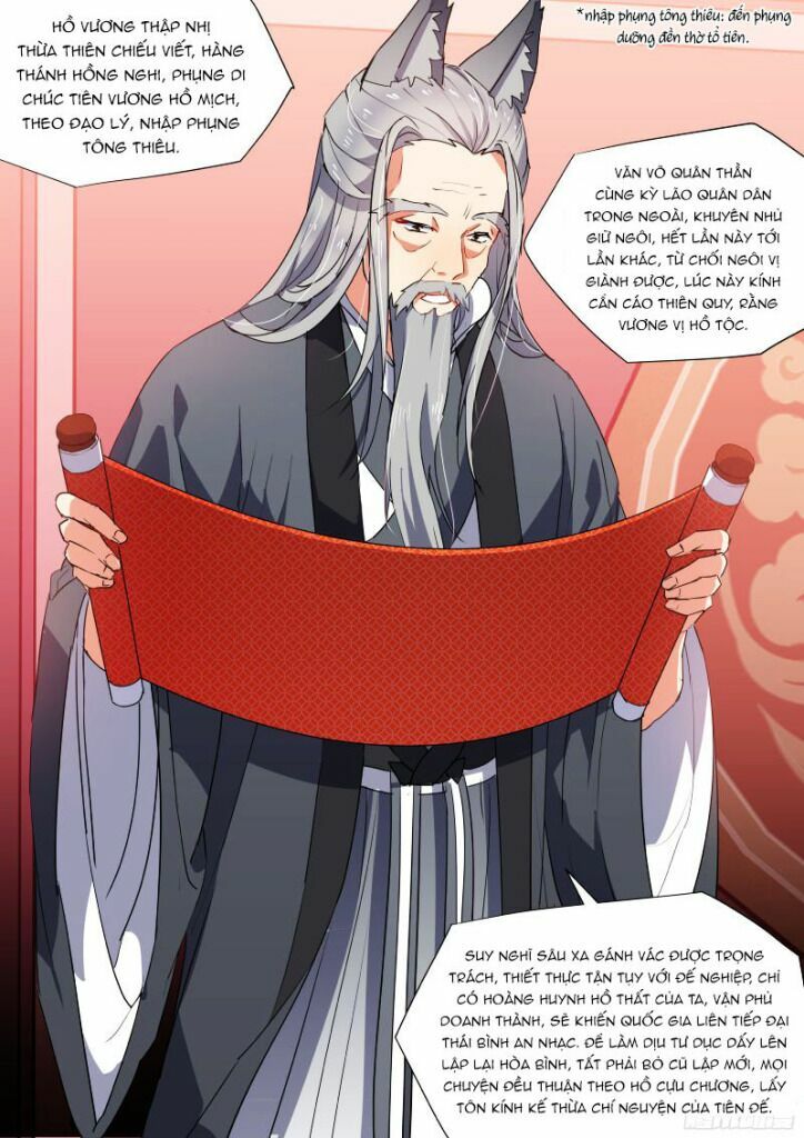 Hóa Long Ký: Chapter 123