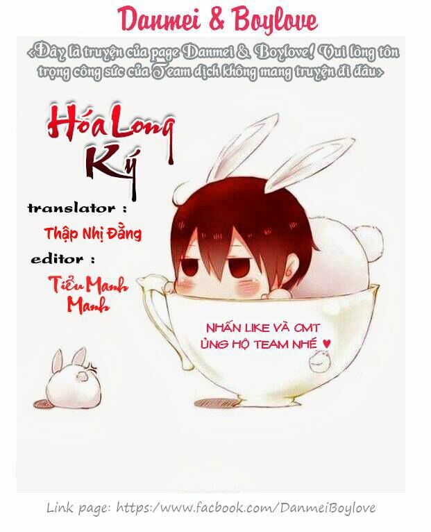 Hóa Long Ký: Chapter 187