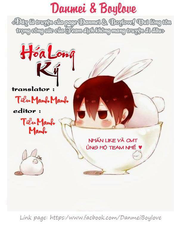Hóa Long Ký: Chapter 84