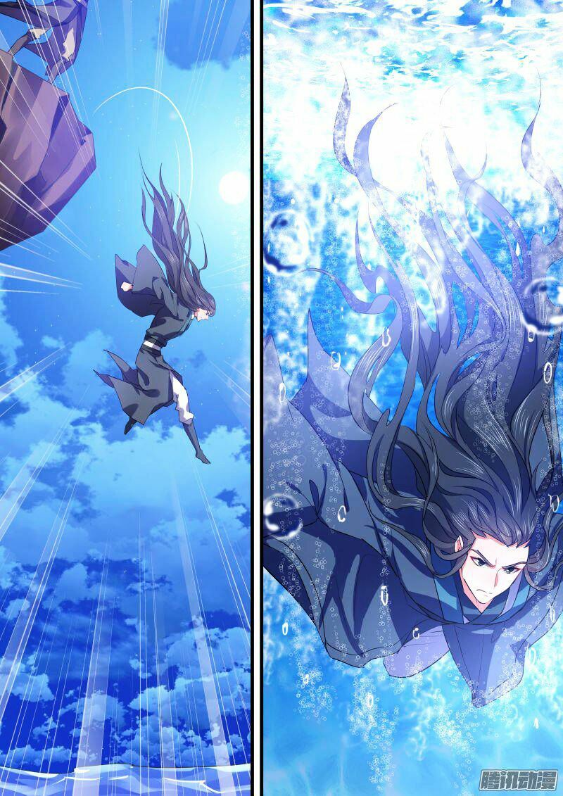 Hóa Long Ký: Chapter 88