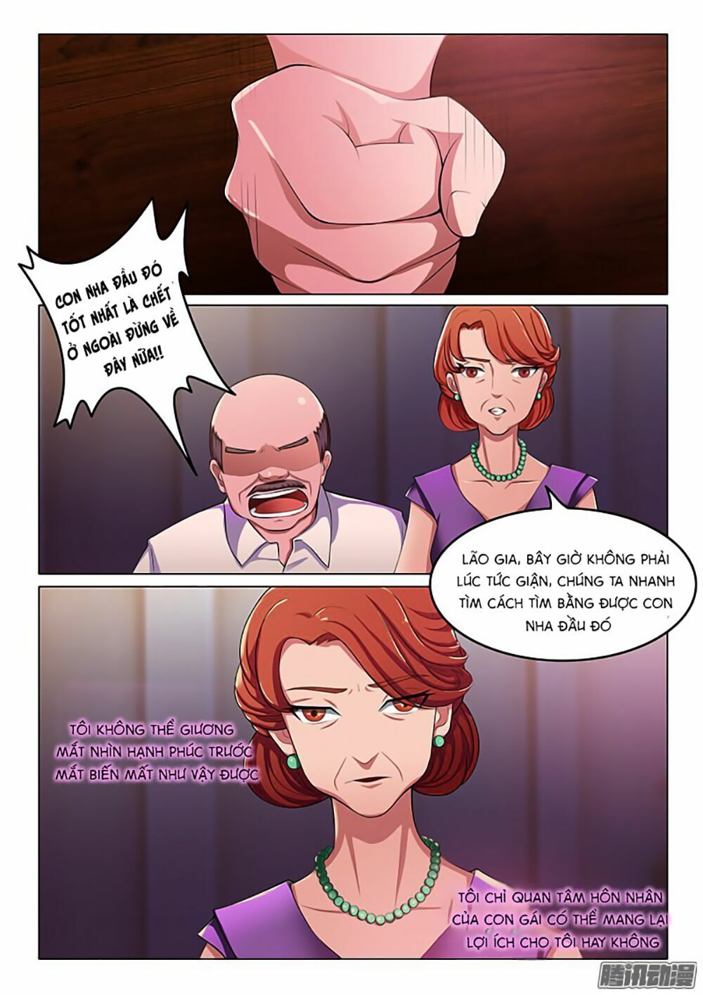 Băng Sơn Thủ Tế: Chapter 1