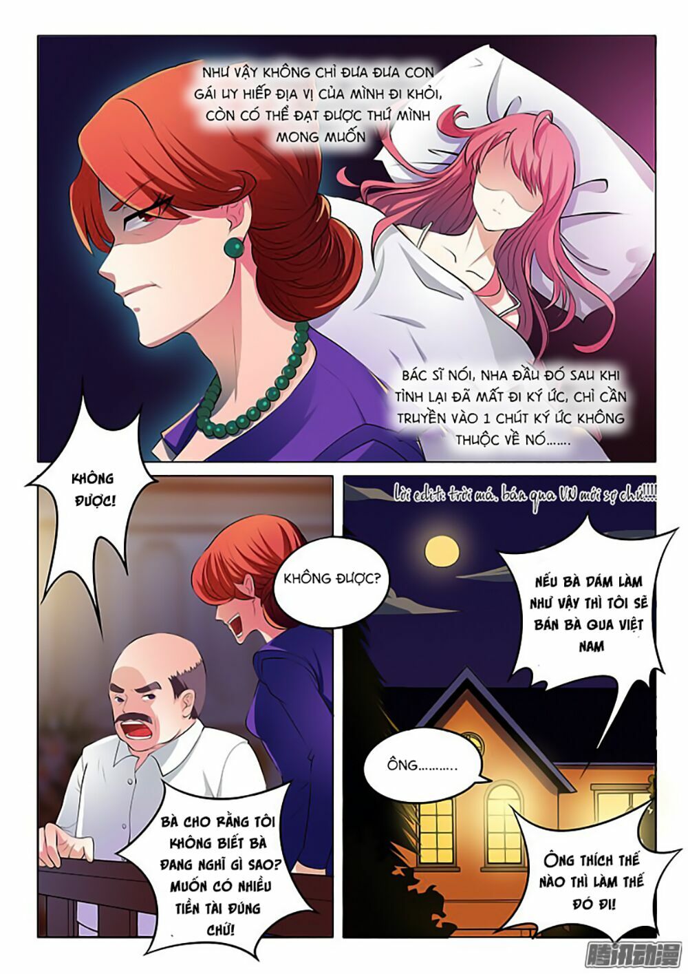 Băng Sơn Thủ Tế: Chapter 1