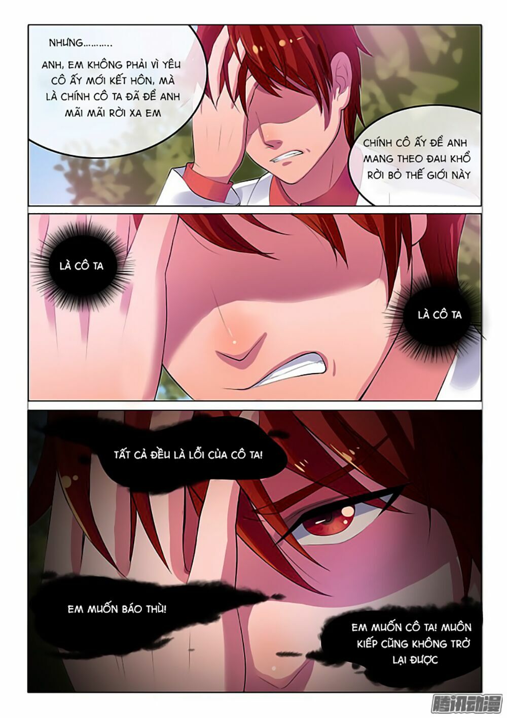 Băng Sơn Thủ Tế: Chapter 1