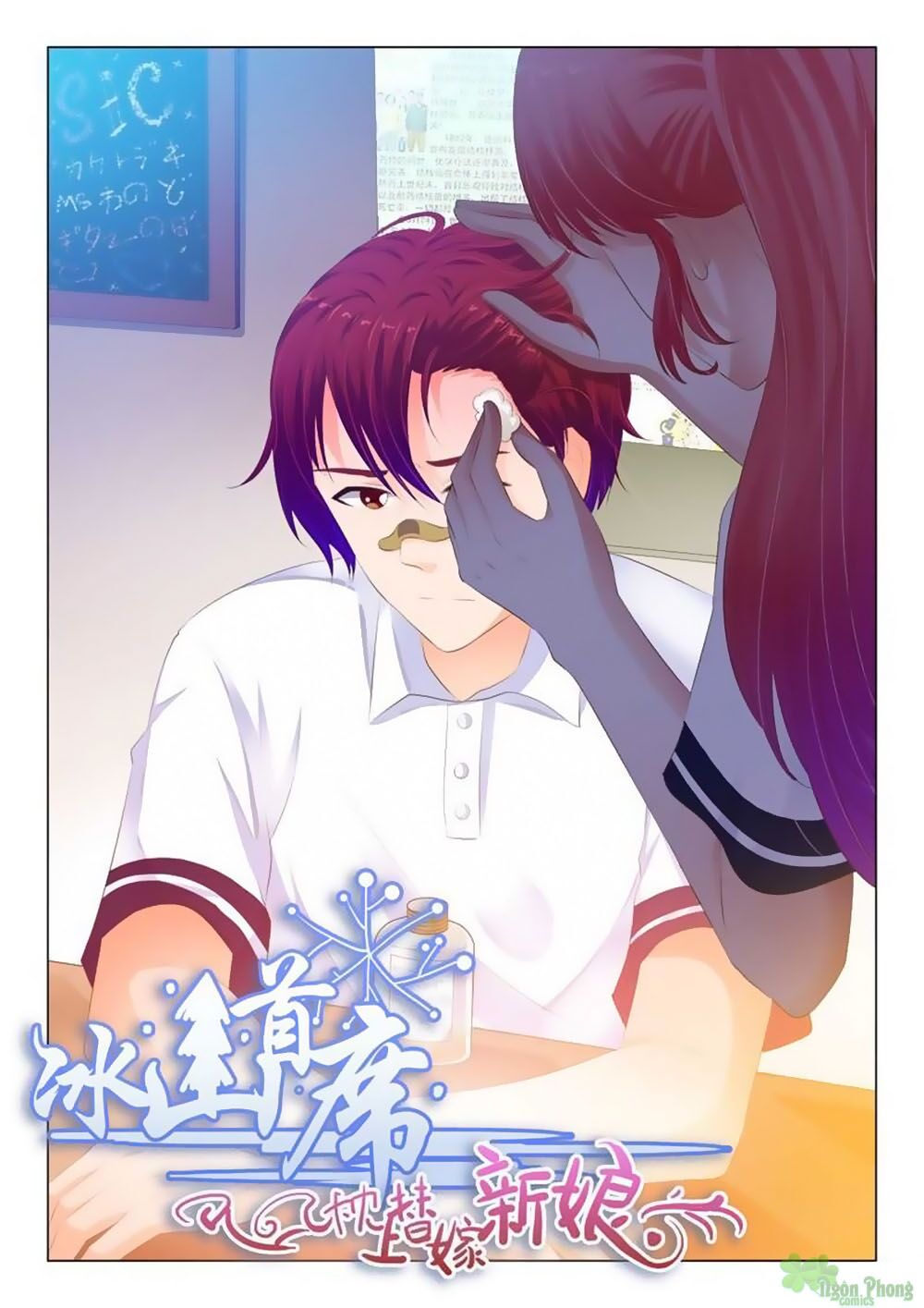 Băng Sơn Thủ Tế: Chapter 105