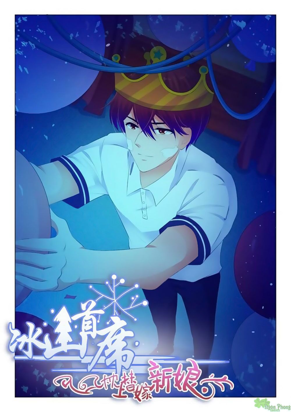Băng Sơn Thủ Tế: Chapter 106