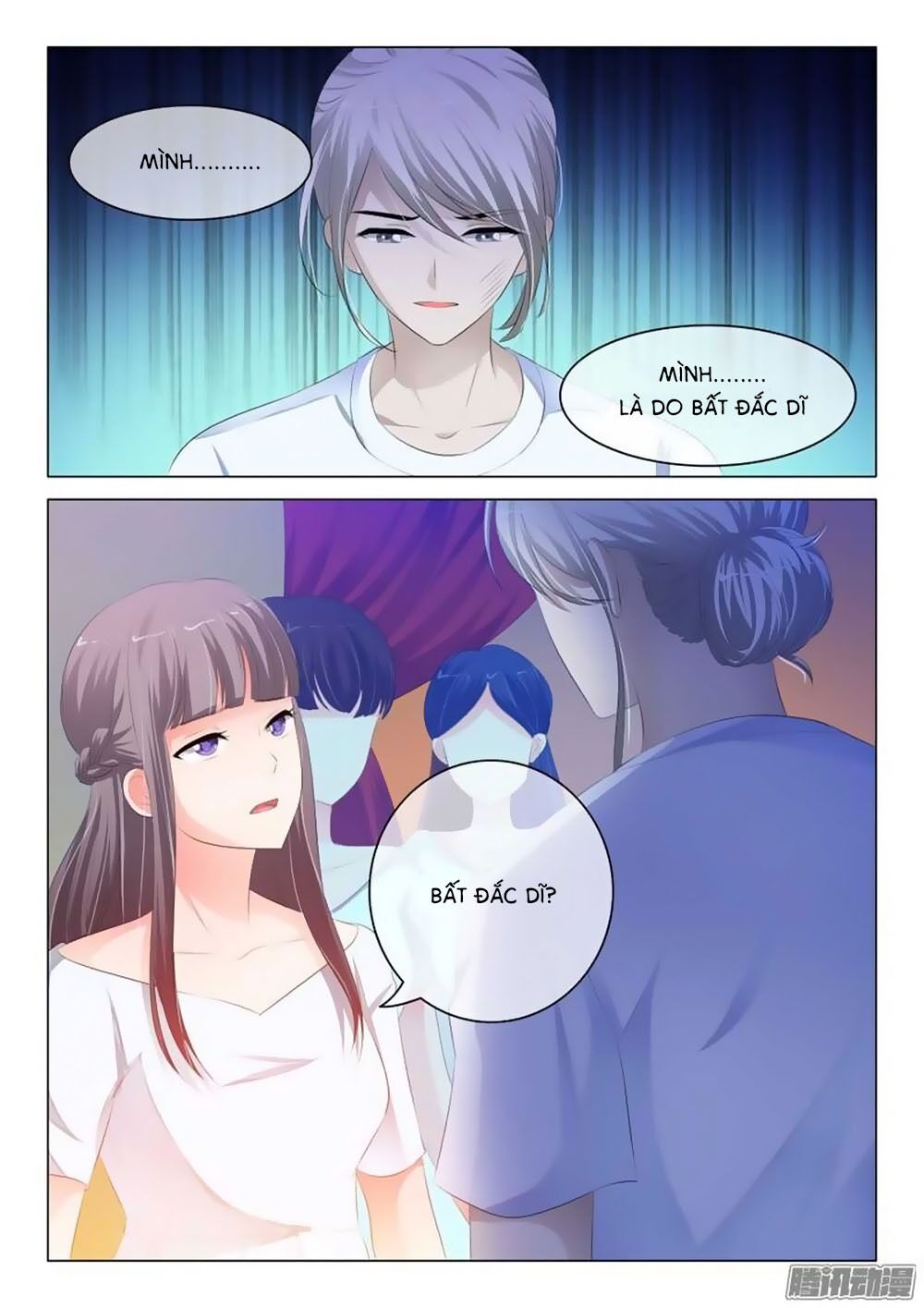 Băng Sơn Thủ Tế: Chapter 106